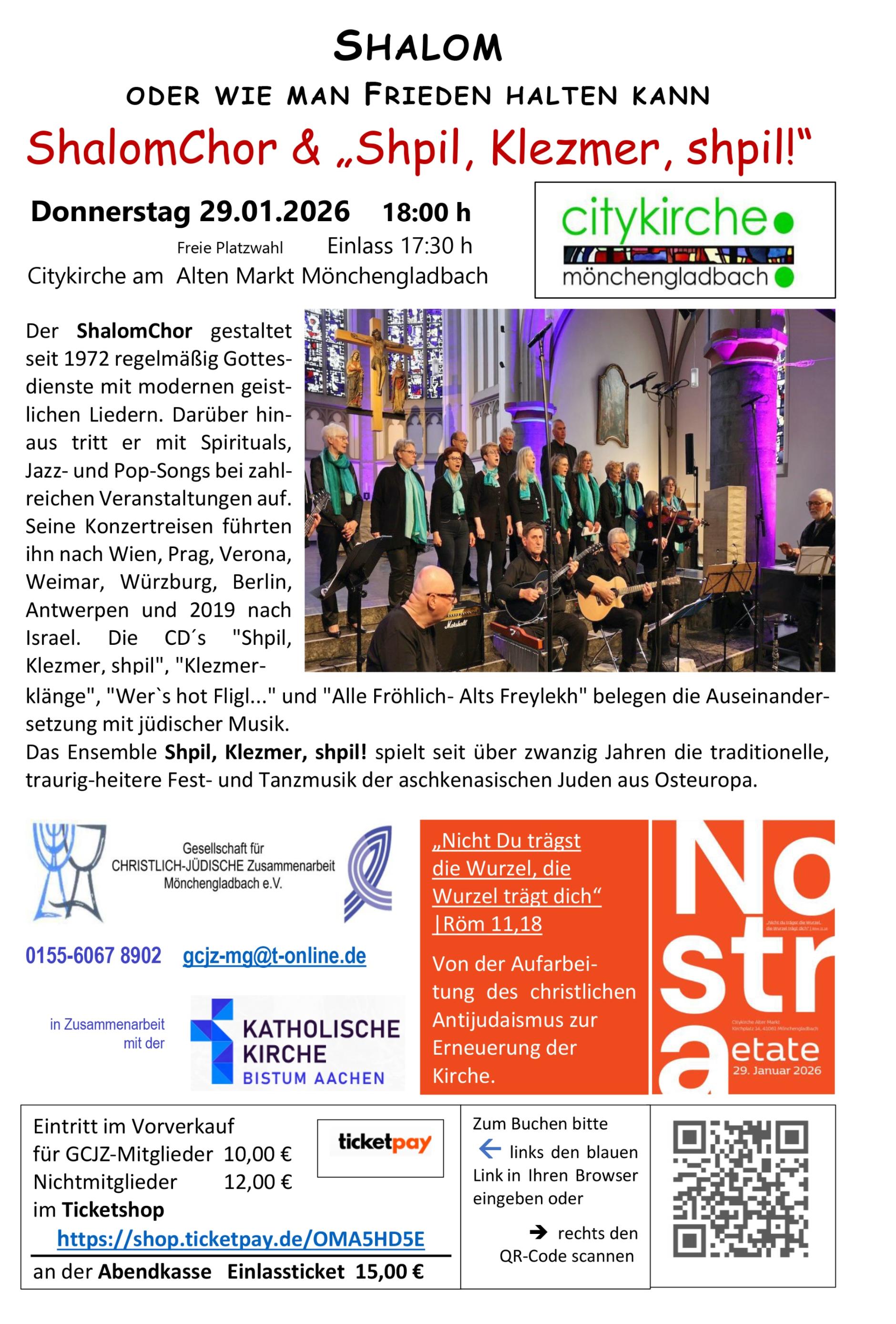 EinladungFlyer  ShalomChor final 17-12-2025 (c) CK
